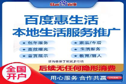 SEM代运营推广公司案例，助力企业打造爆款产品